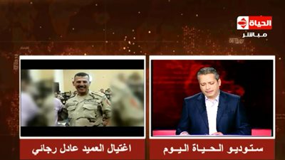 شقيق الشهيد عادل رجائي: 