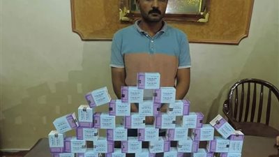 ضبط 4 أشخاص  بحوزتهم مواد مخدرة بالفيوم 