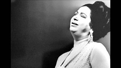 رائعة الأطلال.. القصيدة التي أخرجها ناجي من رحم حبيبته