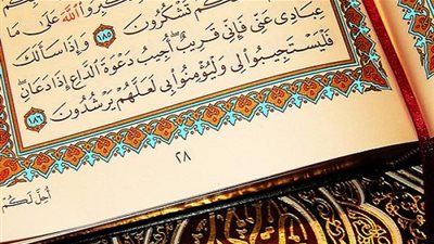 فوائد معرفة القرآن المكي والمدني