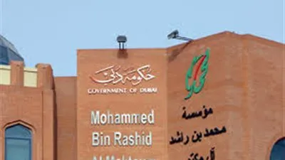 مؤتمر الحضارة والفنون الإسلامية الثاني الدولي يناقش التأثيرات المتبادلة 