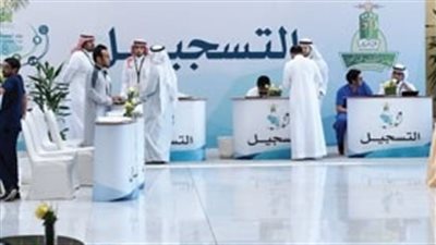 طلاب الكليات الصحية: يوم المهنة مجرد بروبقندا