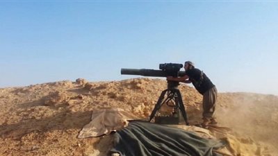 موقع أمريكي: 