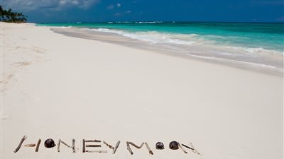 صفات يجب عليك التحلي بها لتضمني نجاح شهر العسل