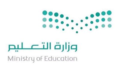 معلمات بالباحة يحتجزن أخرى.. و 