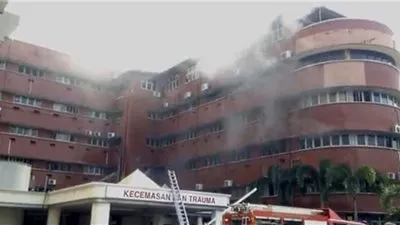 مقتل 6 في حريق بمستشفى في ماليزيا