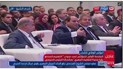 السيسي لـ المصريين: 