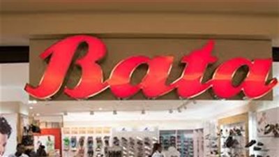 2 مليون جنيه أرباح 