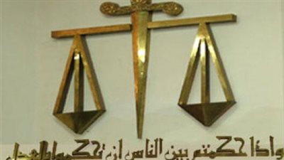 براءة وزير الصحة من تهمة عدم تنفيذ حكم قضائي