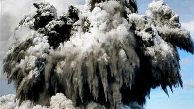 رفع مستوى التأهب لـ