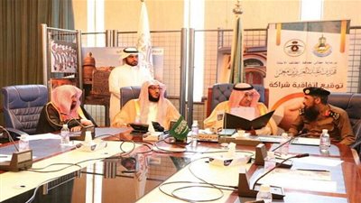 ابن معمر يشهد توقيع توعية الجاليات عقد شراكة مع السجون بالطائف