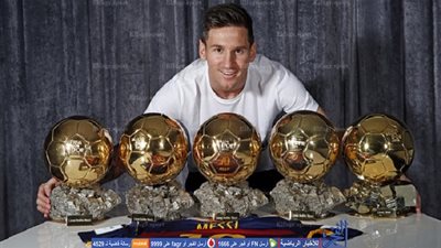 ميسي يتفوق على رونالدو في استفتاء الكرة الذهبية