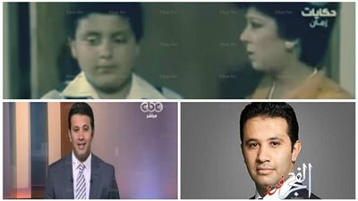 ظهر في مسلسل 