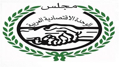 فلسطين تترأس اجتماعا حول مشروع قانون الشركات العربية المشتركة