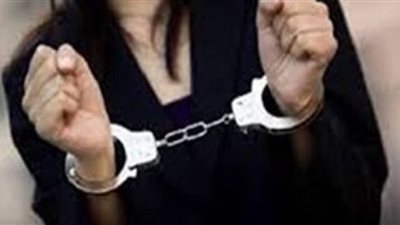 ضبط عاملة حاولت سرقة 