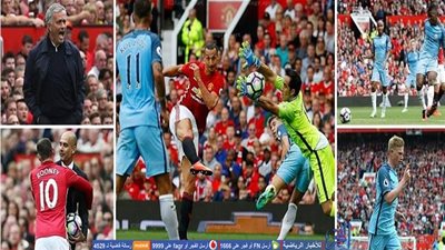 التشكيلة الرسمية لديربي 