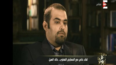 مُعارض قطري: 