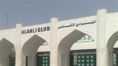 عاجل.. انفجار في فرع الأهلي بمدينة نصر