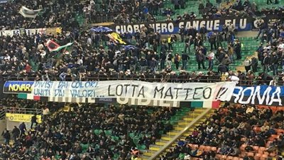 رغم العداء.. ألتراس الإنتر يدعم الميلان في لفتة طيبة 