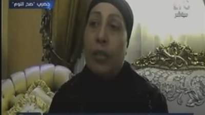 أرملة الشهيد عادل رجائي: مصر لن تركع إلا لله.. ولن يستطيع أحد ضرب أمنها القومي