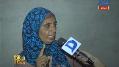 تاجرة مخدرات في الدقهلية: 