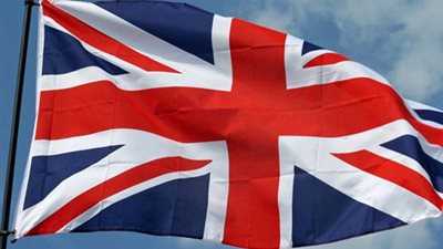 تراجع الناتج المحلي البريطاني بنسبة 0.2% منذ التصويت بالخروج من الاتحاد الأوروبي