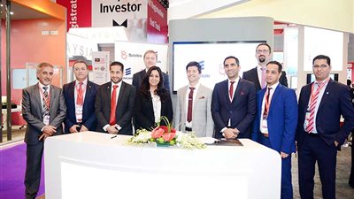 مذكرة تفاهم بين 