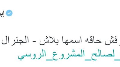 أهم أخبار الأردن اليوم .. إغلاقات للطرق في عمان