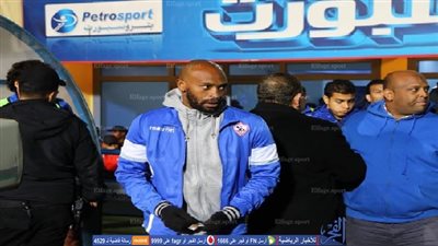 شيكابالا يساند الزمالك أمام سموحة من المدرجات