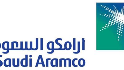 أرامكو تكشف عن خطة فساد كبيرة بشركة 