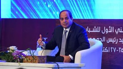 نرصد حصاد أول مؤتمر وطني للشباب.. 10 جلسات حوارية بحضور 