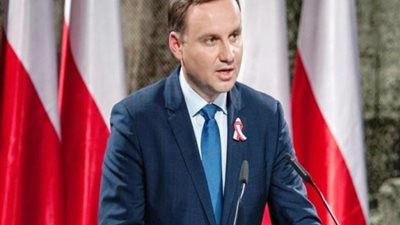 فرنسا تلغي قمة 