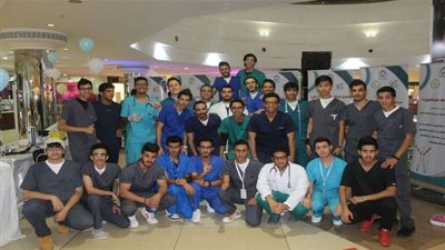 جامعة الطائف تطلق حملة توعوية عن نقص فيتامين 