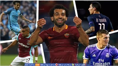 بالأرقام.. محمد صلاح يتفوق على نجم ريال مدريد ودي ماريا ودي سيلفا في 