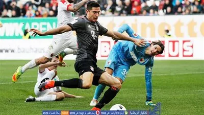 بالفيديو - بايرن ميونيخ 