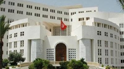 تونس تدين محاولة إستهداف مكة المكرمة 