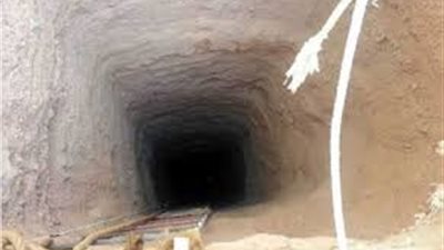 مصرع شخصين غرقًا في بئر أثناء التنقيب عن آثار بالبحيرة