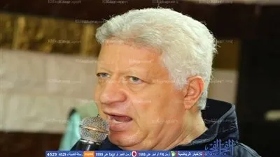 مرتضى منصور: 