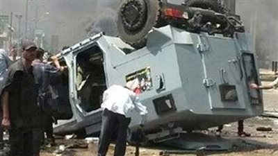 إصابة 9 أفراد شرطة إثر انقلاب مدرعة شرطة علي طريق العريش االدولي 