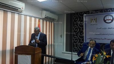 افتتاح مشروع ميكنة محاكم الأسرة بالأقصر  (صور)