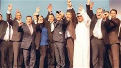 العربية للطيران تفوز بجائزة 