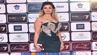 إطلالة مميزة لـ