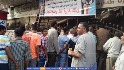 توزيع 3 طن سكر بسعر 5,25 للكيلو على مواطني المطرية في الدقهلية  (صور)