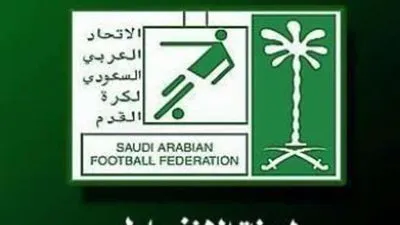 الانضباط: تغريم شرفيين هلالي وشبابي