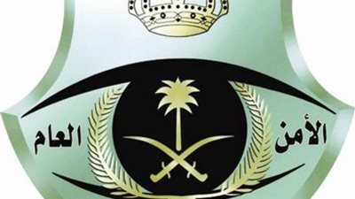 مرور العاصمة يغلق 