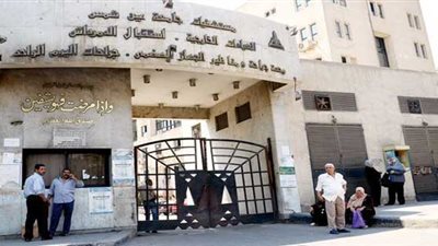 اليوم.. افتتاح مركز لعلاج السكر ومضاعفاته بمستشفي الإسماعيلية العام 