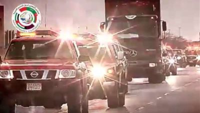 رجال قوات الأمن الخاصة يستعرضون فنون القتال