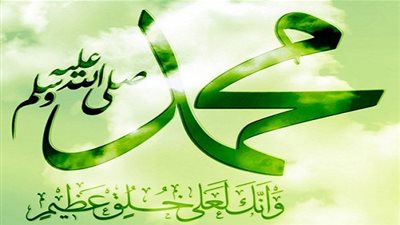 أربعون عامًا قبل النبوة