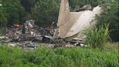 العثور على حطام طائرة شحن فى إندونسيا