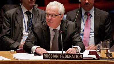 تشوركين: لا إجماع في مجلس الأمن الدولي حول أسباب ما يحدث في حلب